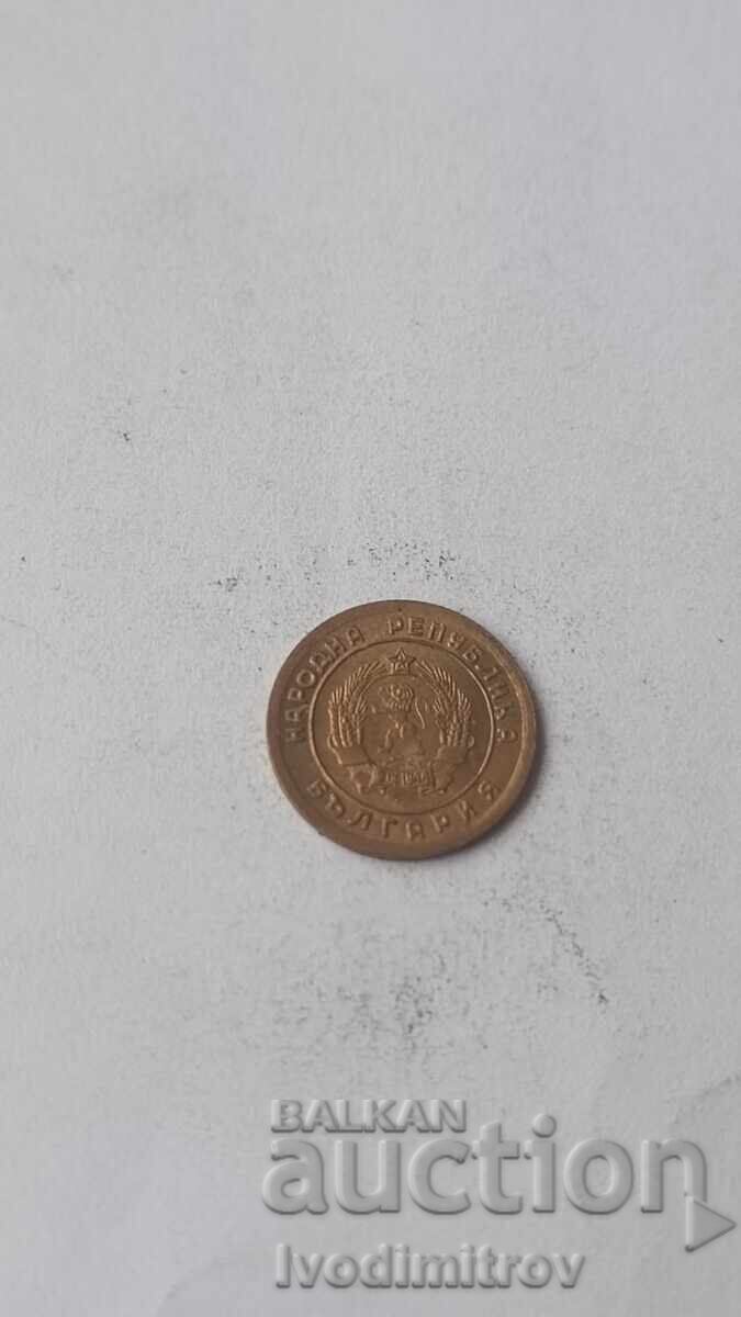 1 penny 1951 with price € 1.15 | 2.25 BGN