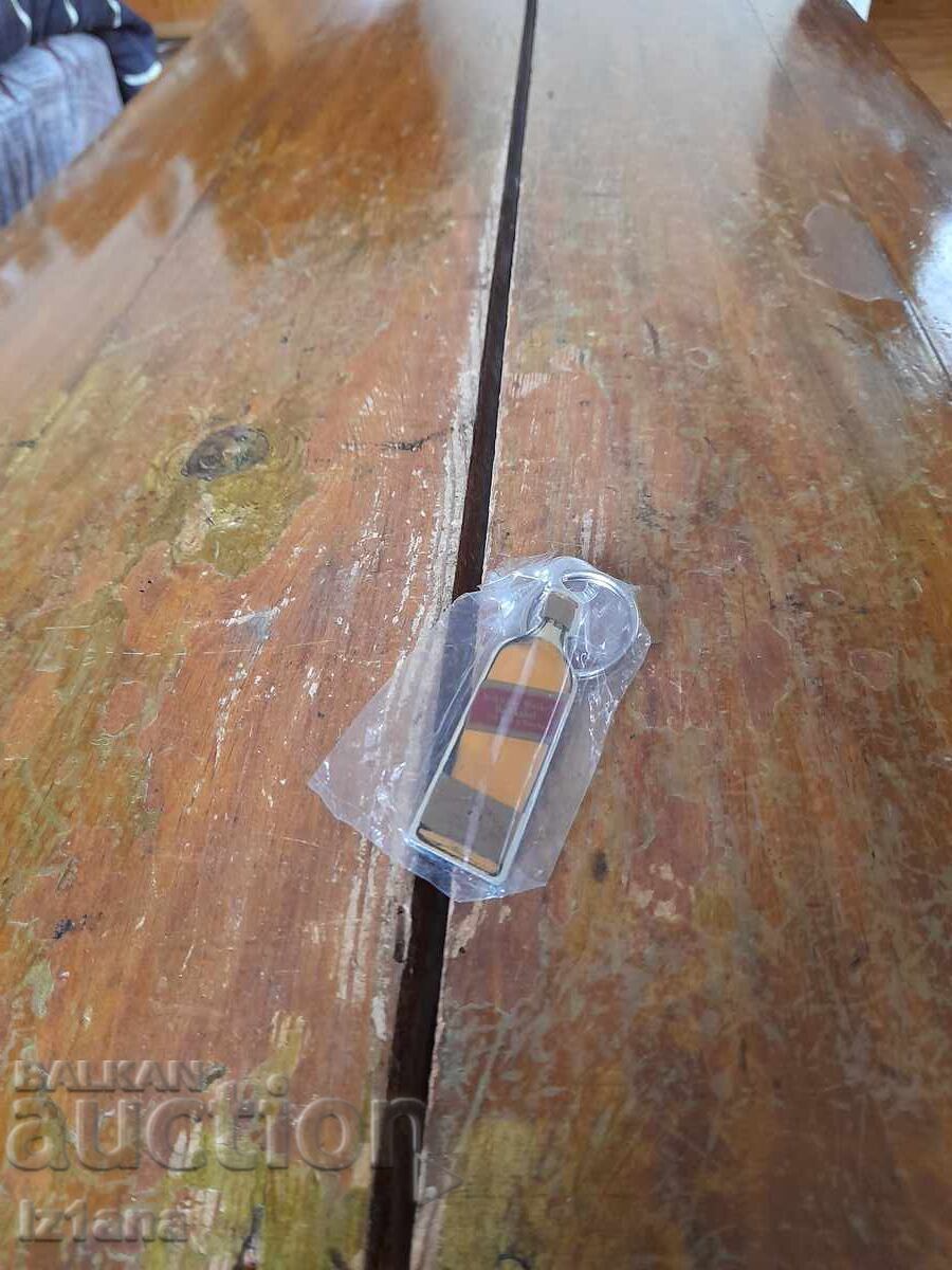 Μπρελόκ Old Johnnie Walker Μπρελόκ Old Johnnie Walker