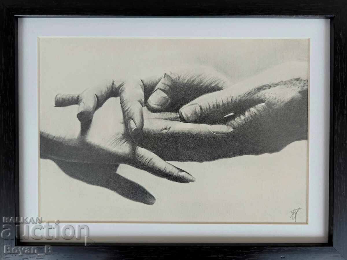 Παλάμες - Σχέδιο Παλάμες - Σχέδιο