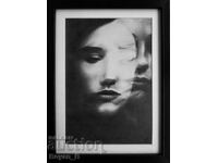 "Все повече" - рисунка