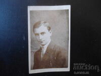 παλιά φωτογραφία