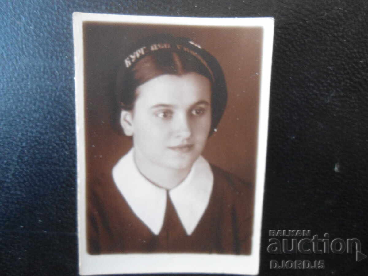 Παλιά φωτογραφία, 21.III.1934, Β-σ