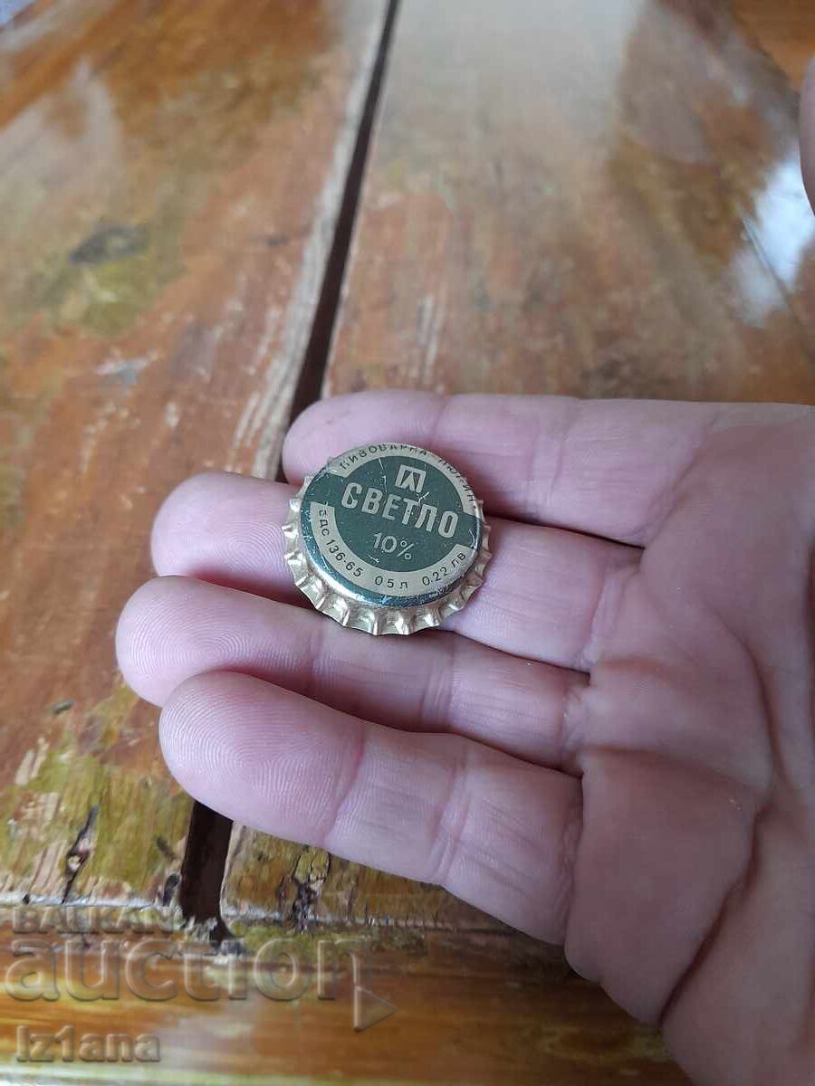 Стара капачка Светло Пиво Люлин с цена € 4.00 | 7.82 лв. Стара капачка Светло Пиво Люлин с цена € 4.00 | 7.82 лв.