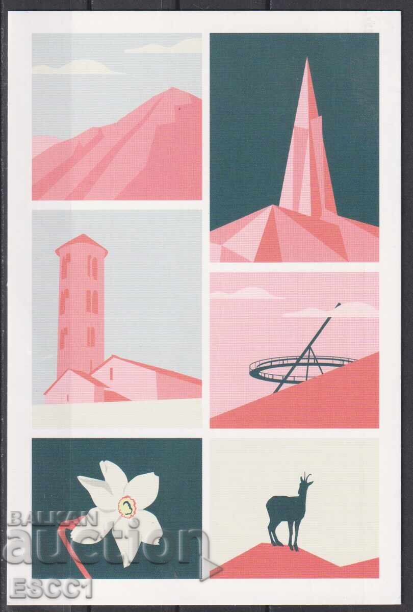 Пощенска картичка Калдеа от Андора