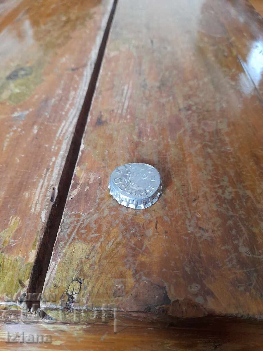 Capac de bere Sofia vechi