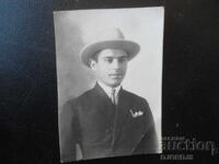 Old photo, 10.XII.1923, Lovech