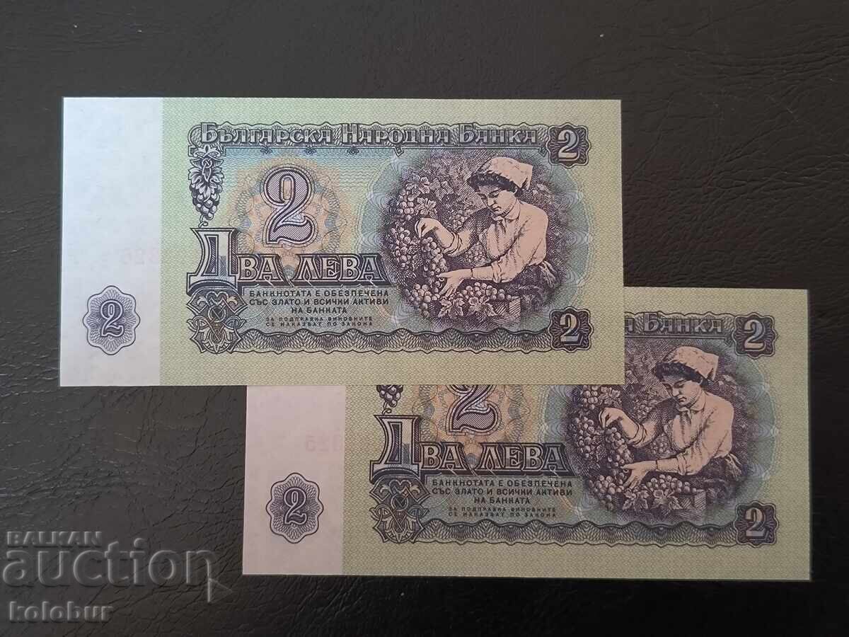2 lei 1962 godina UNC 2 bucăți numere consecutive cu preț € 18.00 | 35.20 BGN 2 lei 1962 godina UNC 2 bucăți numere consecutive cu preț € 18.00 | 35.20 BGN