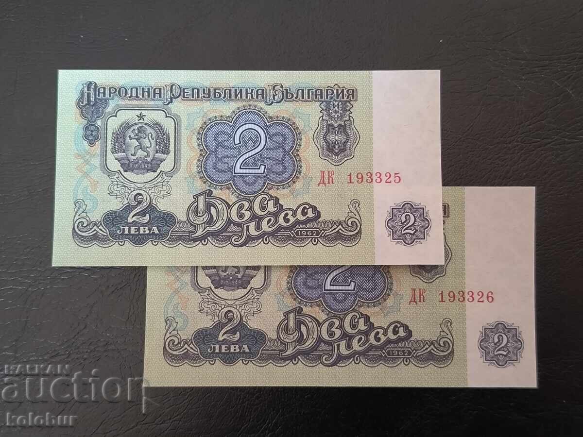 2 lei 1962 godina UNC 2 bucăți numere consecutive 2 lei 1962 godina UNC 2 bucăți numere consecutive