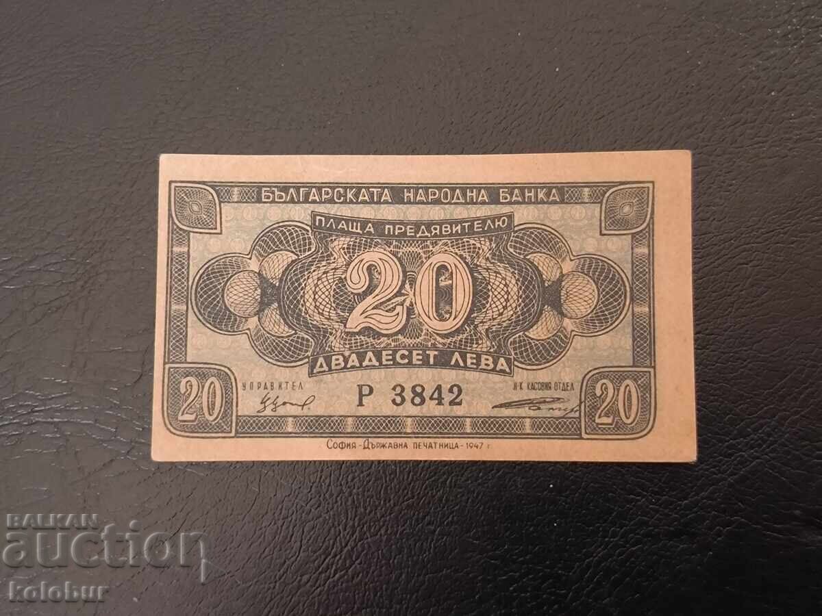 20 Leva 1947 Year 20 Leva 1947 Year