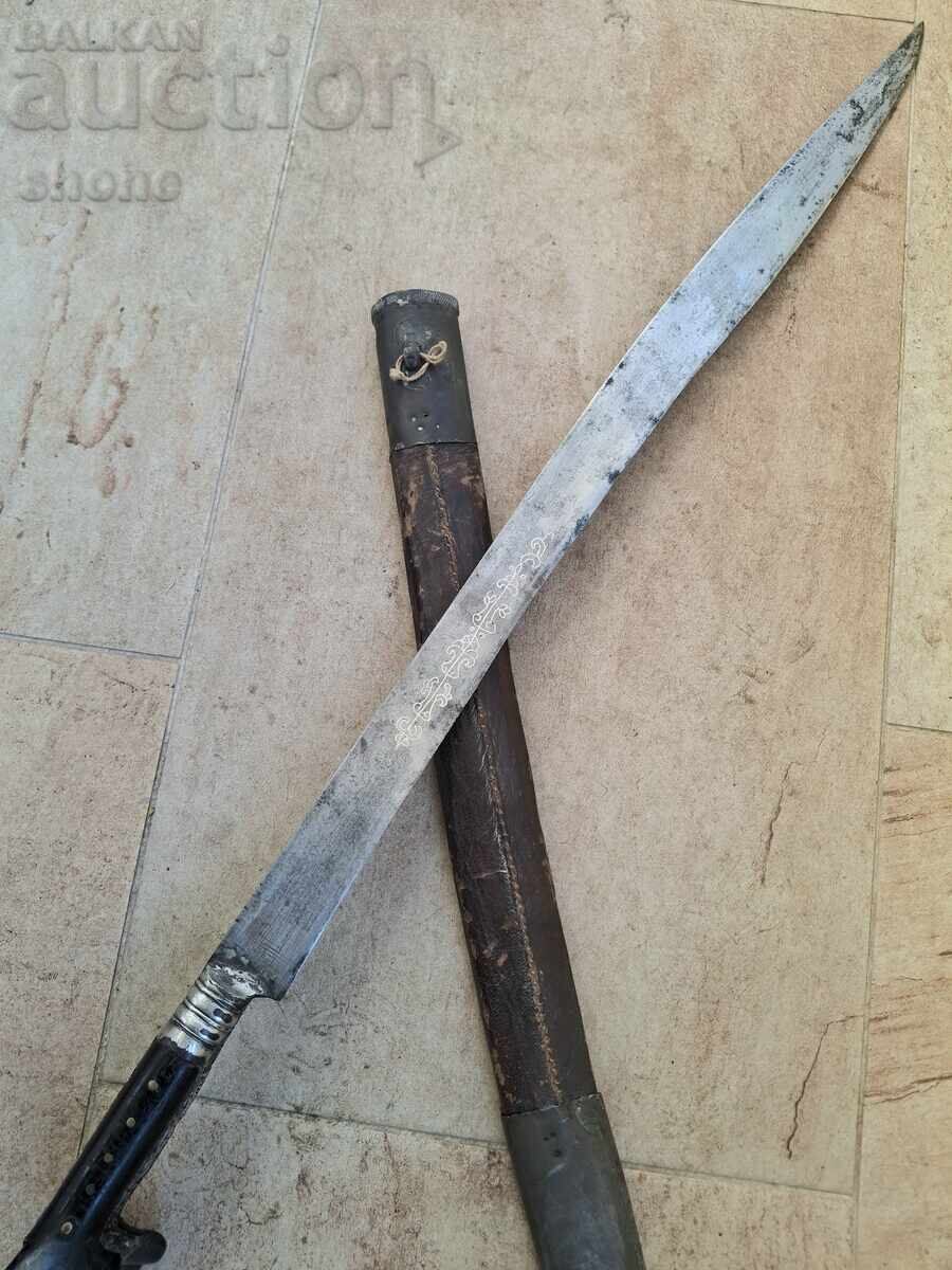 Yataghan, points, kilij, saber, karakulak - 6
