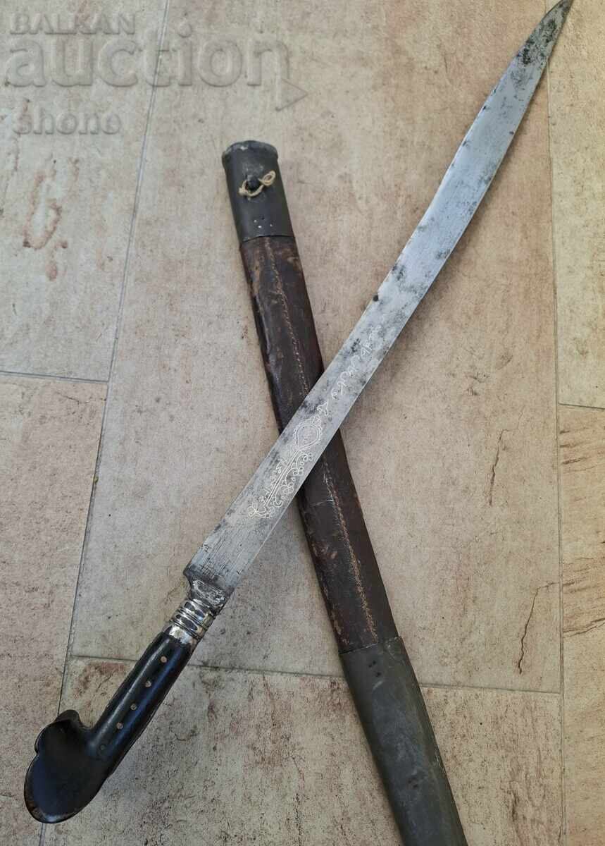 Yataghan, points, kilij, saber, karakulak
