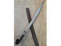 Iatagan, oștie, kilic, sabie, caraculac