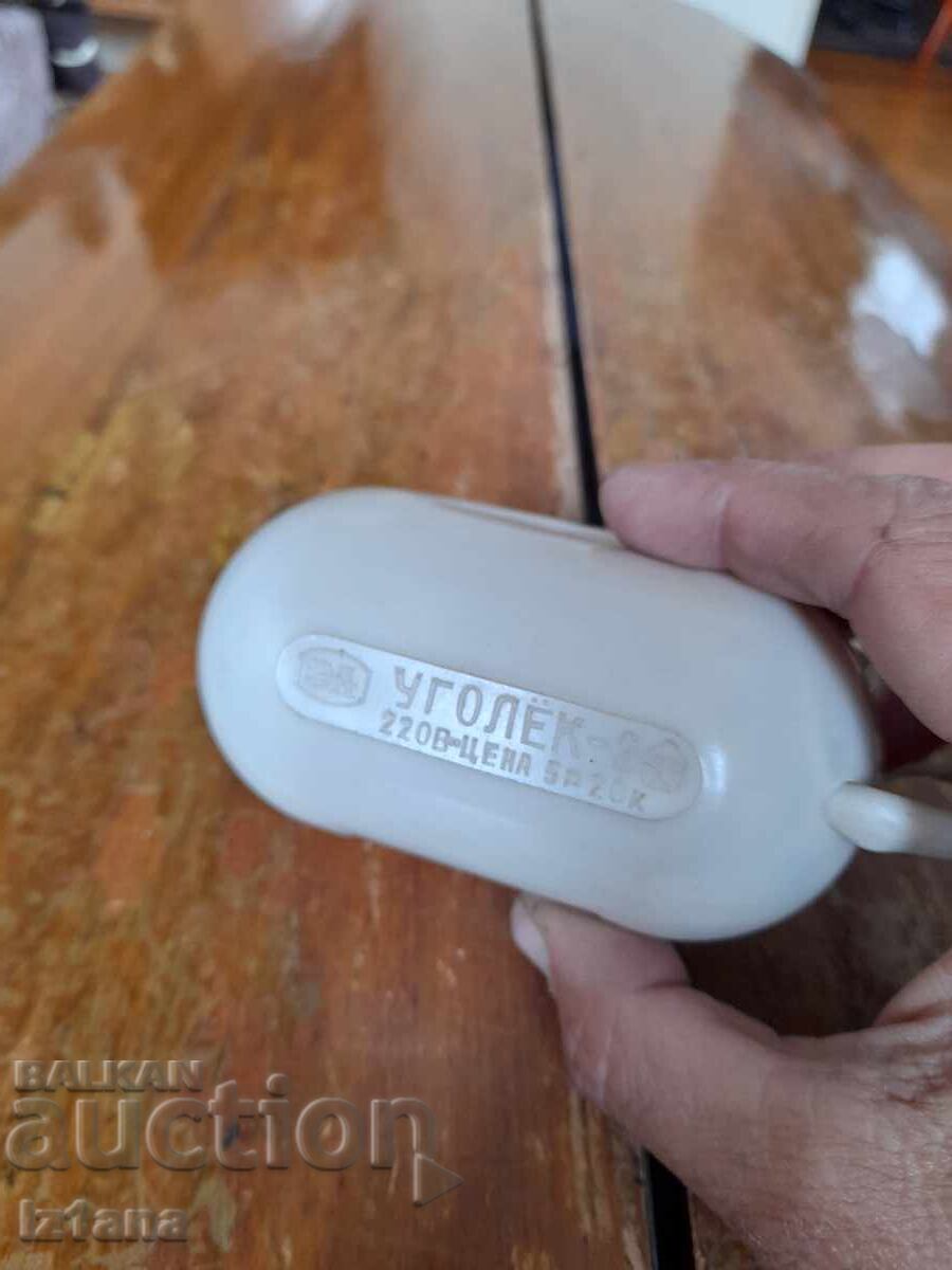 Delivery of Old Russian Device, UGOLEK 2 Delivery of Old Russian Device, UGOLEK 2