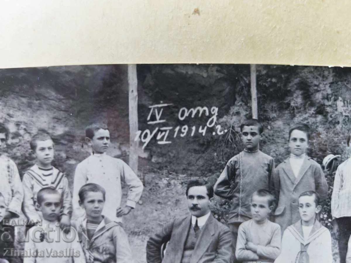 Δημοπρασία Αυθεντική σχολική φωτογραφία – Βουλγαρία, 10.VI.1914