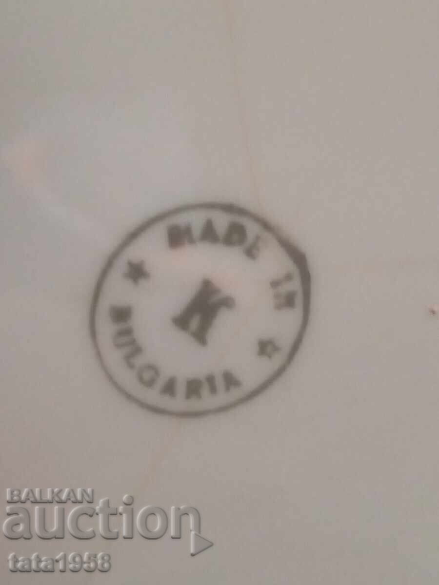 Set de servire Kitsch Vechi porțelan bulgăresc - 6