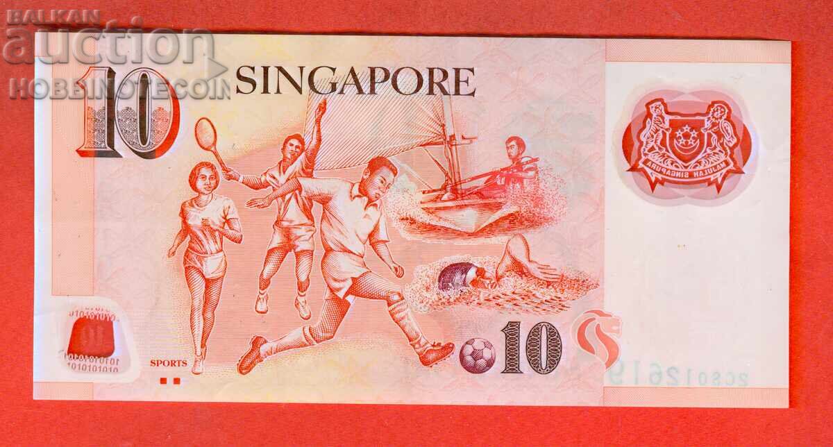 SINGAPORE SINGAPORE - $10 issue - 2022 POLYMER with price € 9.99 | 19.54 BGN SINGAPORE SINGAPORE - $10 issue - 2022 POLYMER with price € 9.99 | 19.54 BGN