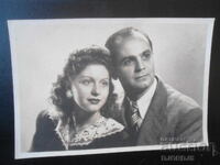 Fotografie veche, 1.VII.1959, St. Zagora