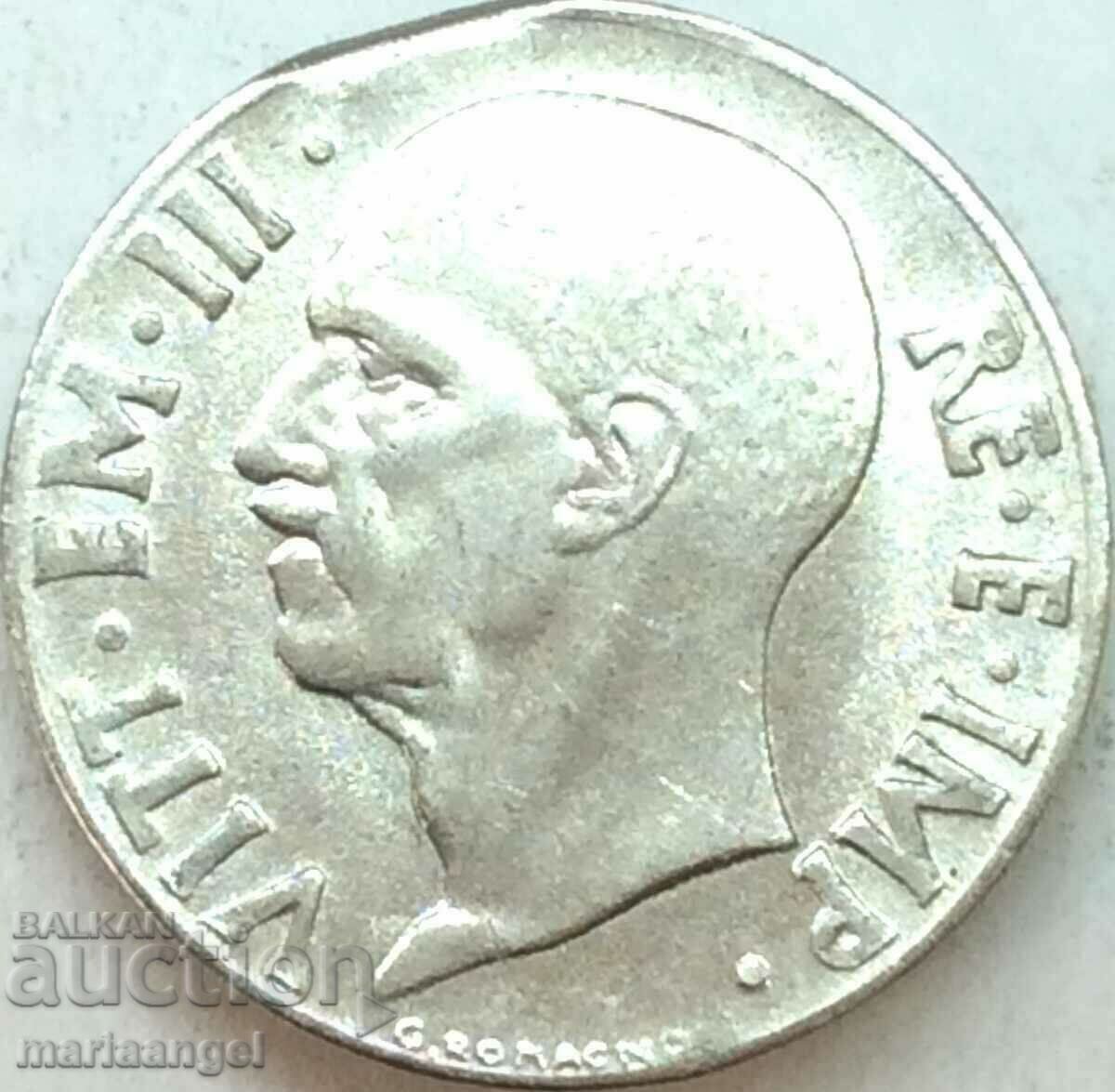 20 λεπτά 1941 Ιταλία Βίκτωρ Εμμανουήλ με τιμή € 1.00 | 1.96 BGN 20 λεπτά 1941 Ιταλία Βίκτωρ Εμμανουήλ με τιμή € 1.00 | 1.96 BGN