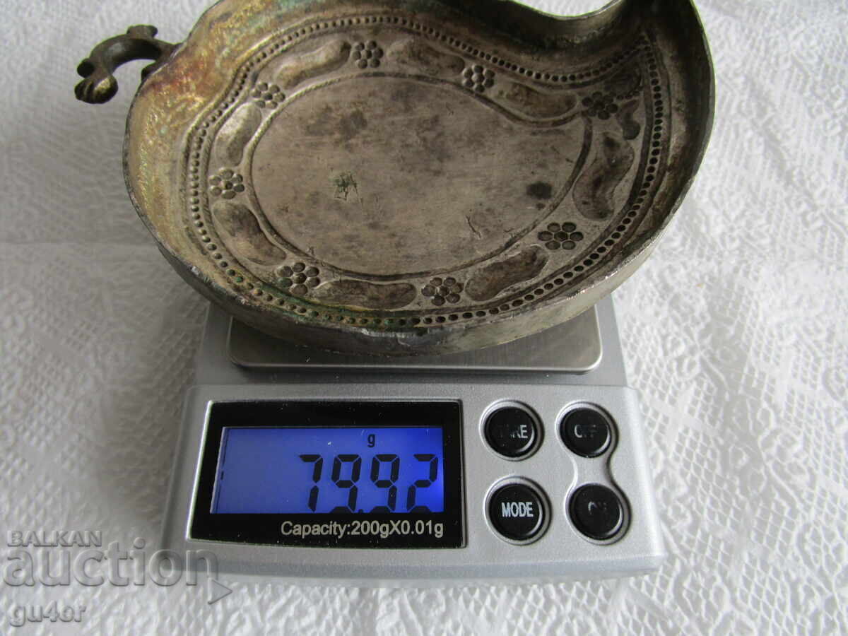 ❌❌PAFTĂ ARGINTIE DE RENASTERE JUMĂTATE 79.92 g/ORIGINAL❌❌ - 7