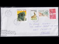 Plic călătorit cu timbre Biserică 1985 1996 Iepure Steme din Andorra