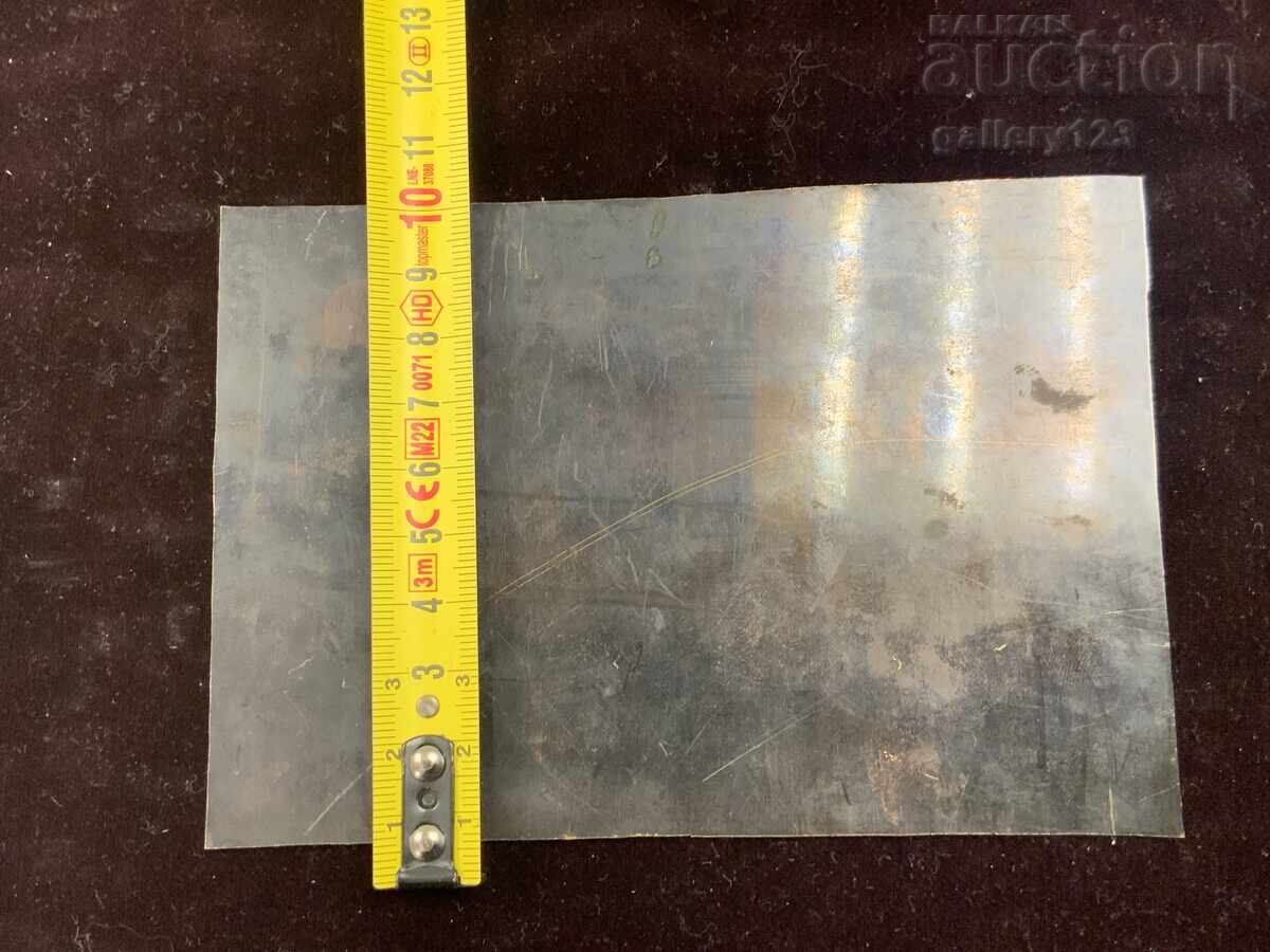 Tablou pe placă metalică gravat - 7 Tablou pe placă metalică gravat - 7