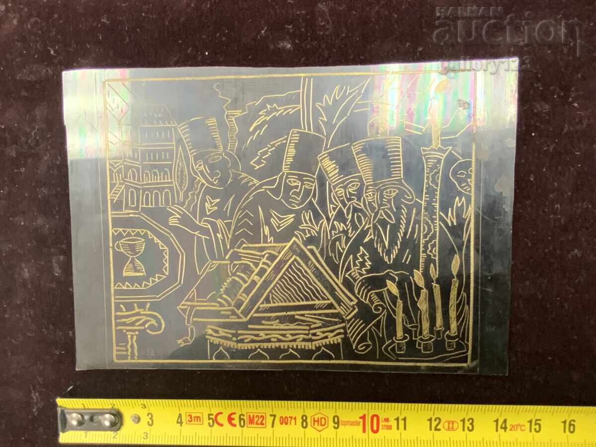 Tablou pe placă metalică gravat Tablou pe placă metalică gravat