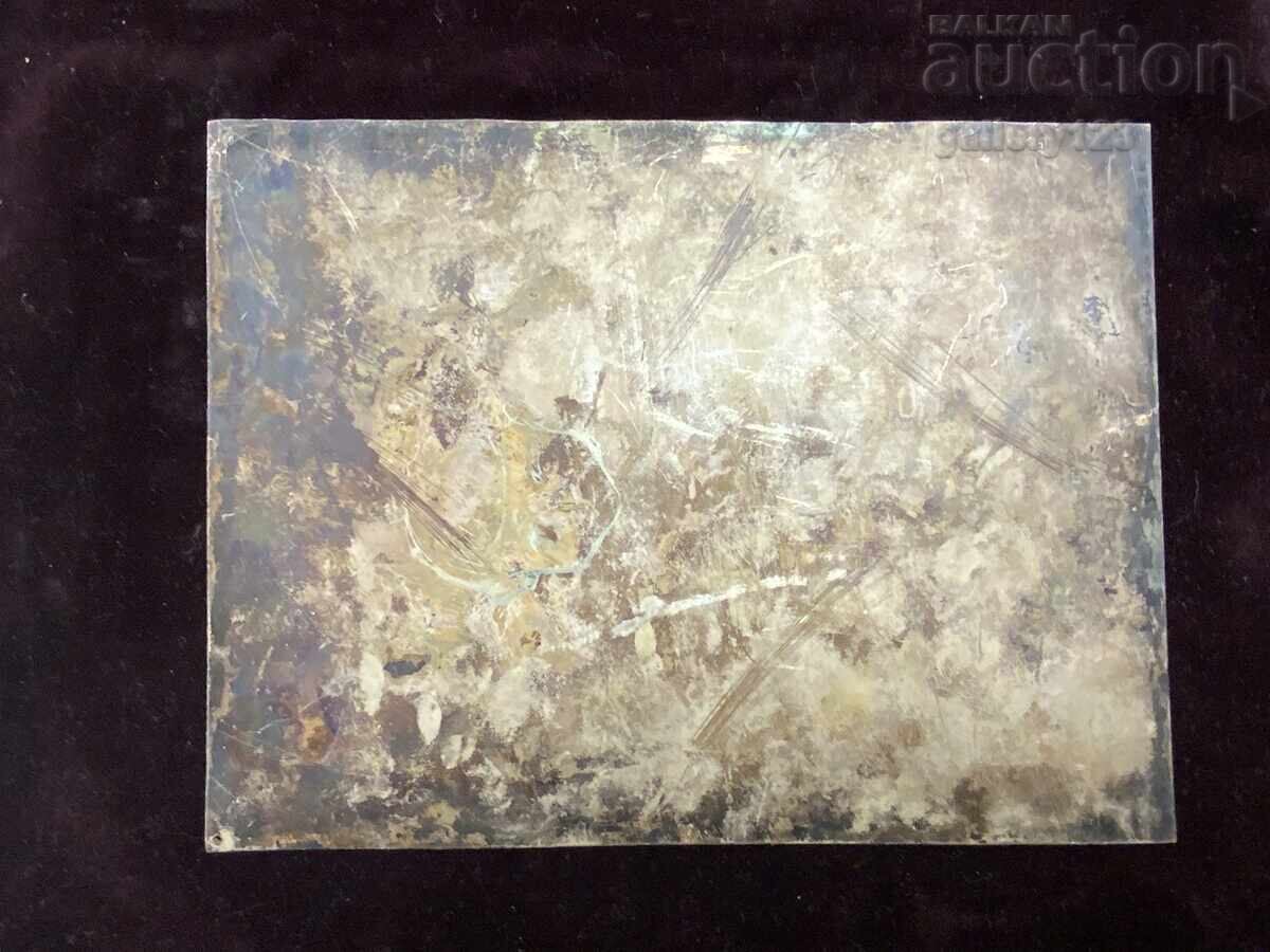 Картина акварел върху метална плоча - 6