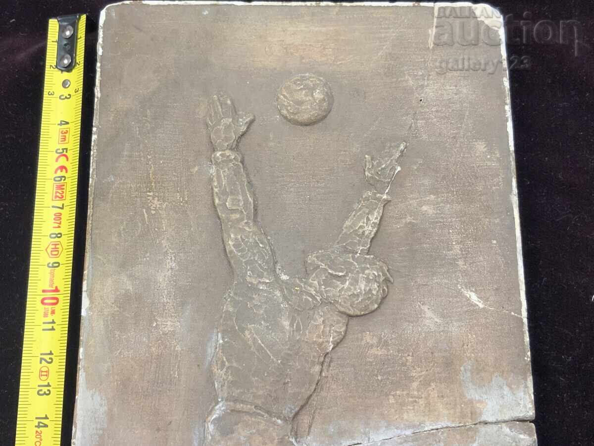 Auction Gypsum Bas-Relief A, Dudulov Football Player Autograph Auction Gypsum Bas-Relief A, Dudulov Football Player Autograph