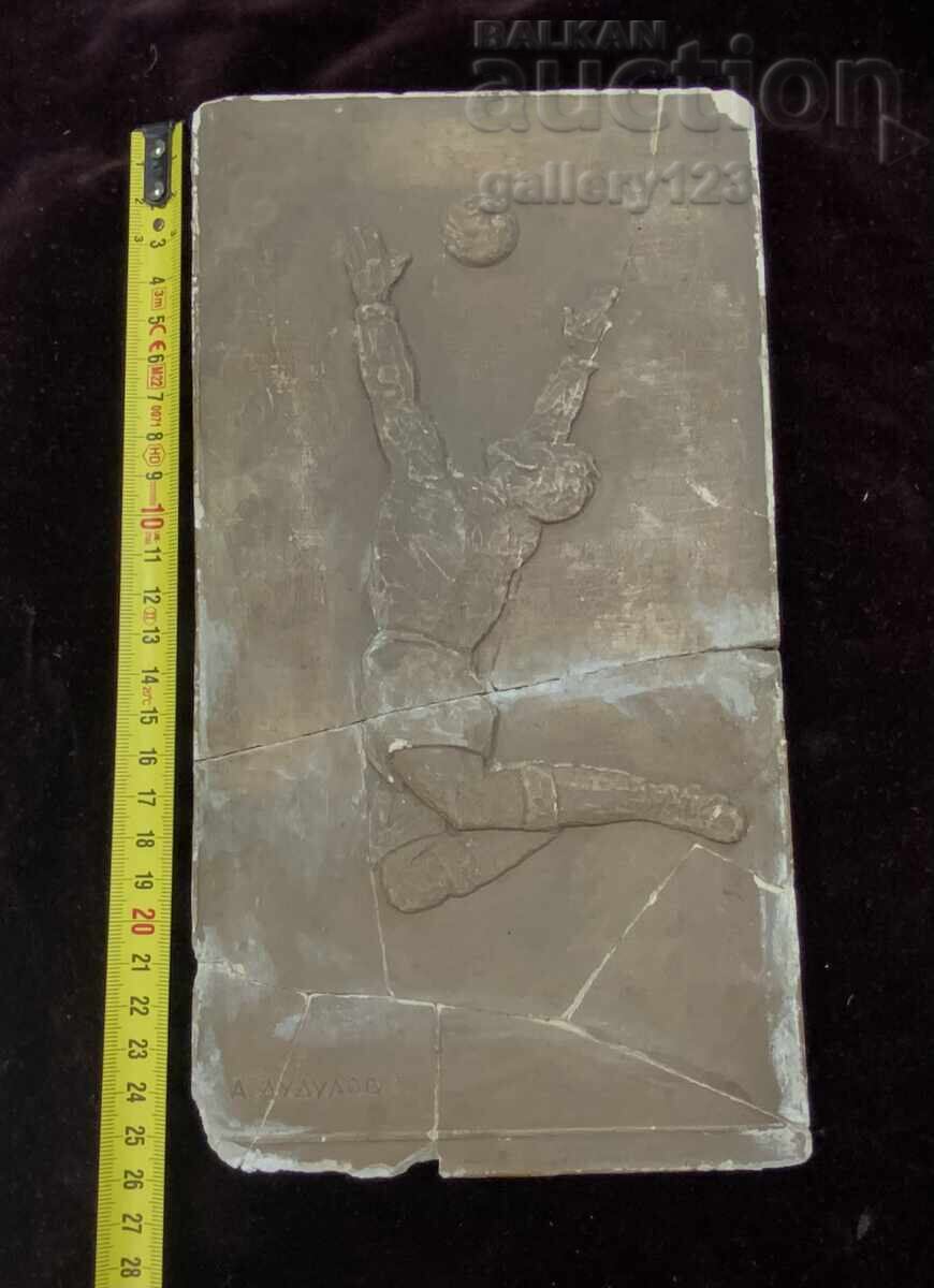 Gypsum Bas-Relief A, Dudulov Football Player Autograph Gypsum Bas-Relief A, Dudulov Football Player Autograph
