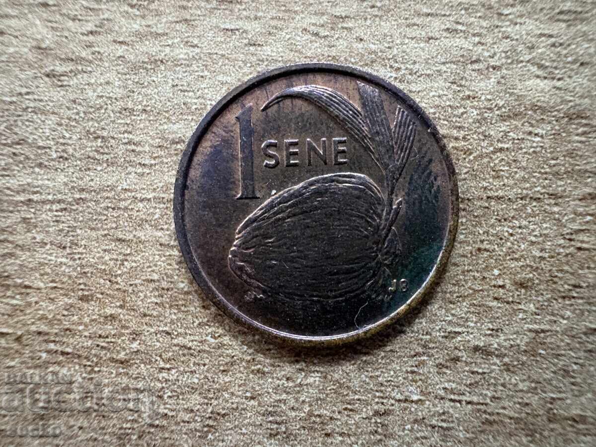 Samoa - 1 sene (1974)