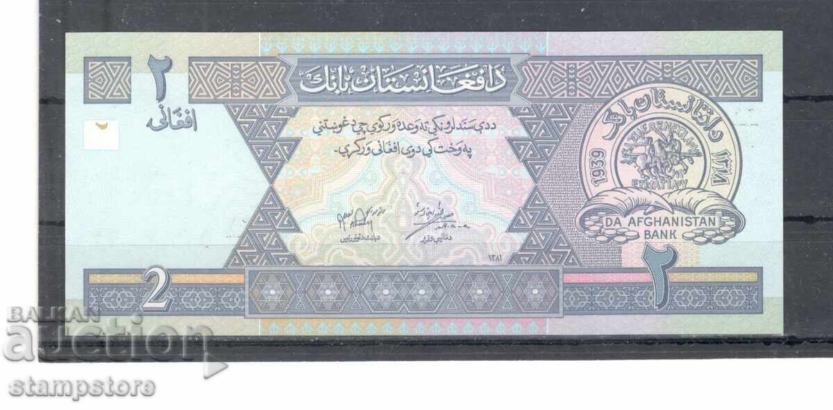 Αφγανιστάν - 2 Αφγάνι 2002