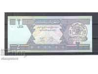 Афганистан - 2 афгана 2002 г