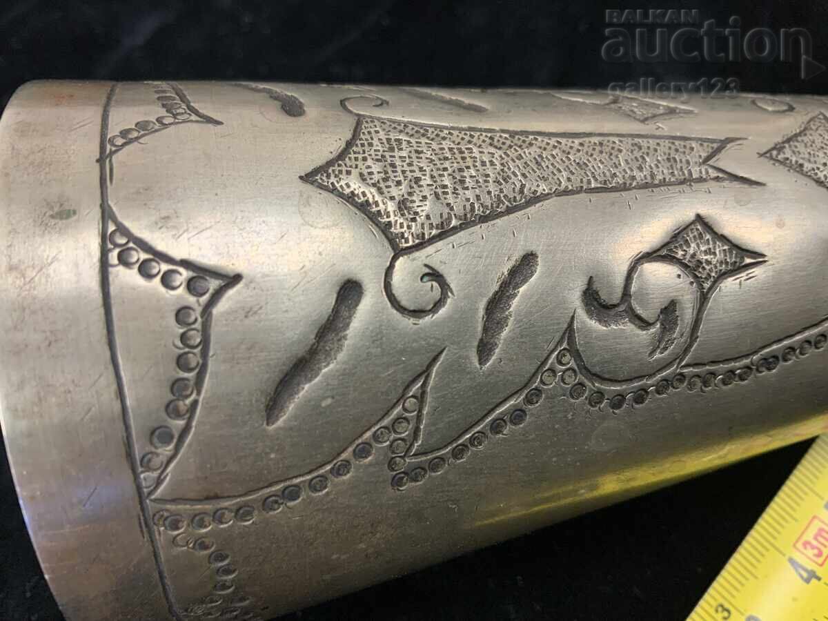 Παράδοση Ασημένιο κύπελλο χειροποίητο σφυρήλατο για κρασί