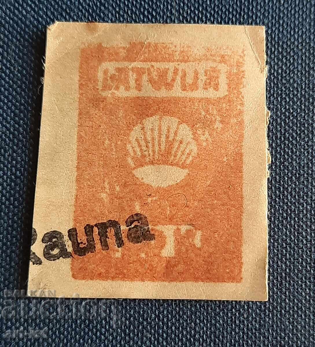 Γραμματόσημο "Ράουνα", Λετονία 1918 με τιμή € 50.00 | 97.79 BGN