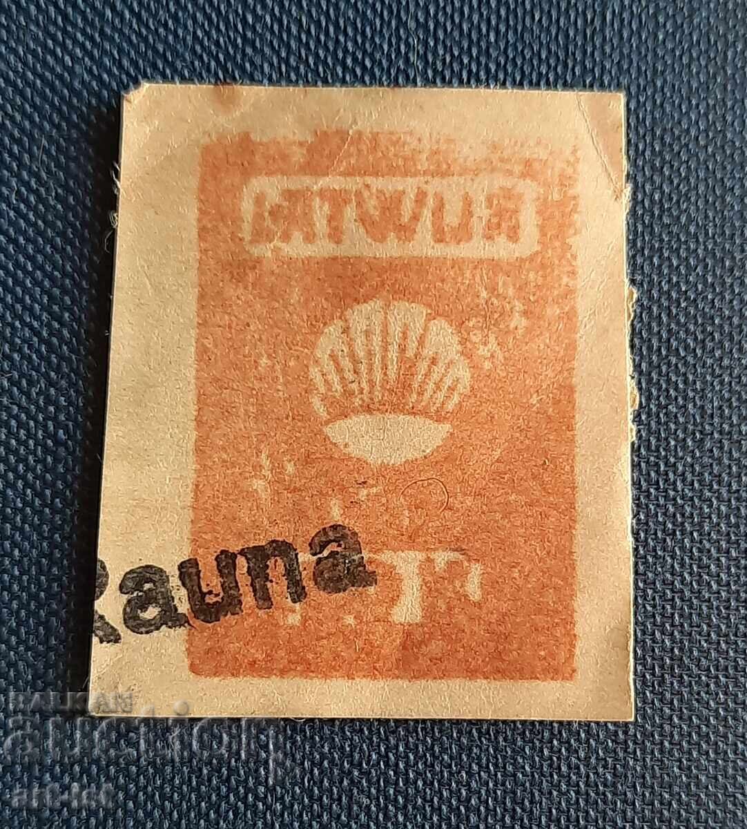 Γραμματόσημο "Ράουνα", Λετονία 1918