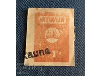 Γραμματόσημο "Ράουνα", Λετονία 1918