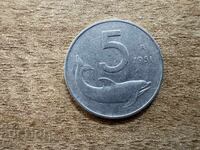 Ιταλία - 5 λιρών (1951)