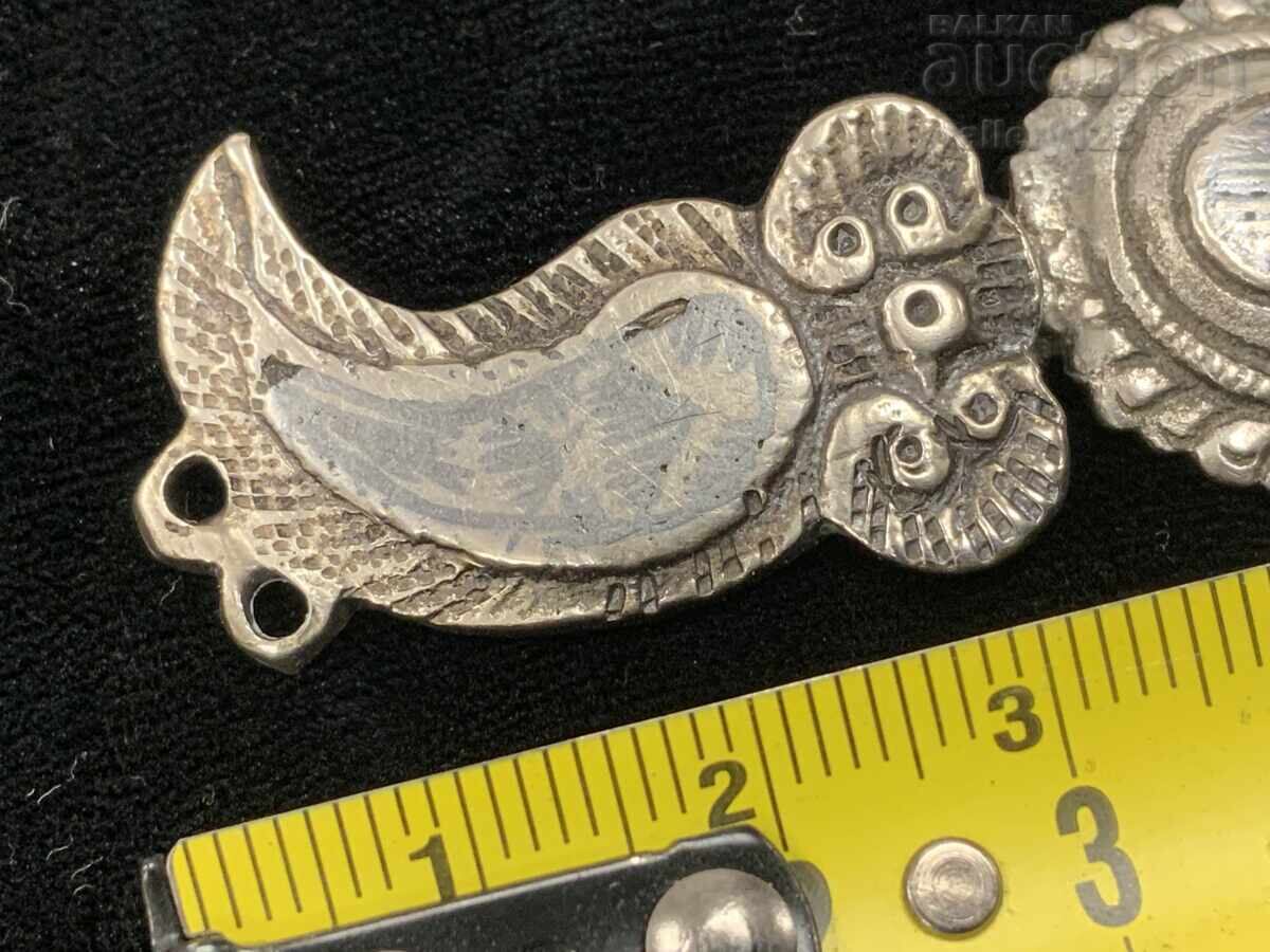 Сребро сечан накит ниело с цена € 0.01 | 0.02 лв. Сребро сечан накит ниело с цена € 0.01 | 0.02 лв.