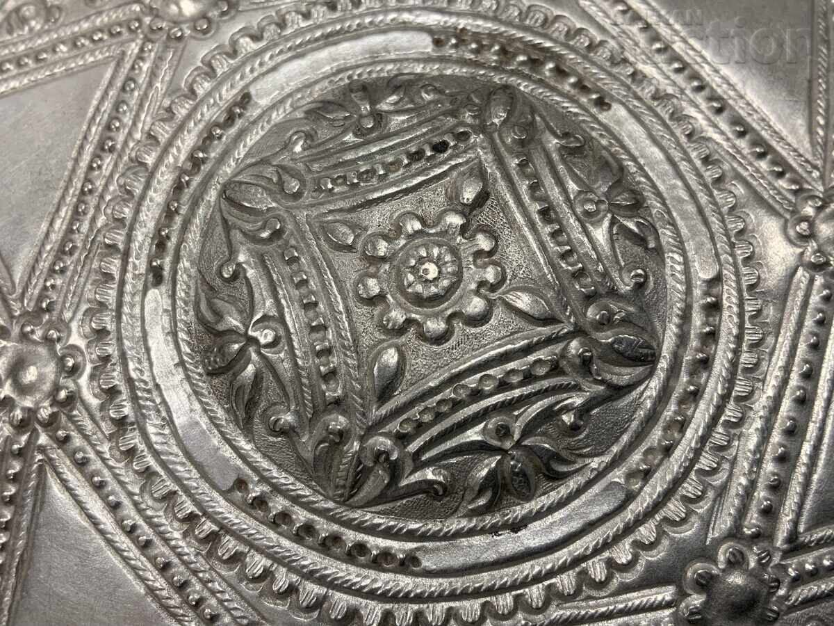 Ασημένιο σκαλιστό τεπελίκι σφυρήλατο με τιμή € 11.00 | 21.51 BGN Ασημένιο σκαλιστό τεπελίκι σφυρήλατο με τιμή € 11.00 | 21.51 BGN