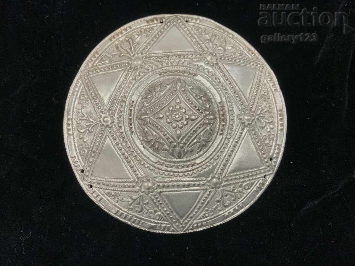 Δημοπρασία Ασημένιο σκαλιστό τεπελίκι σφυρήλατο Δημοπρασία Ασημένιο σκαλιστό τεπελίκι σφυρήλατο