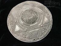 Сребро сечан тепелък кован