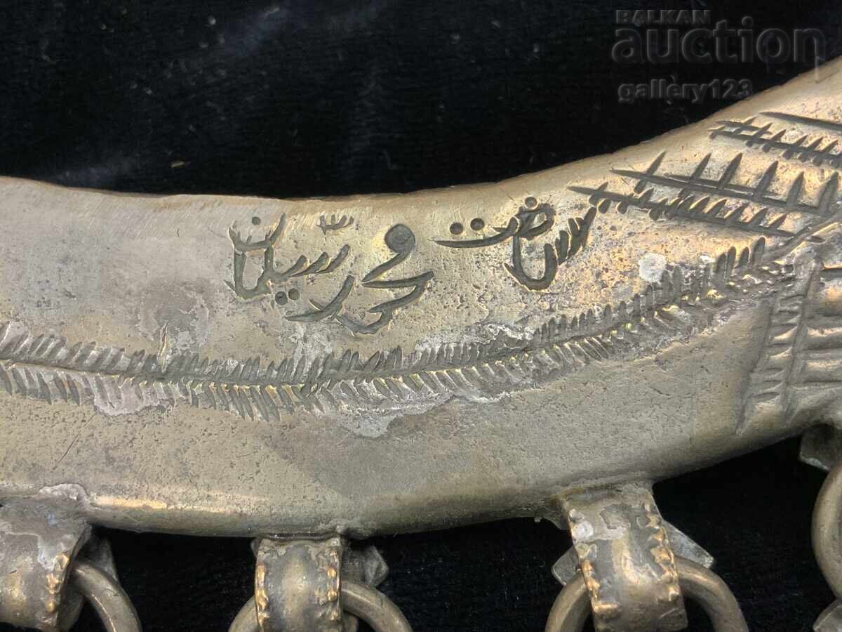 Jewelry torque with colored glass with price € 1.50 | 2.93 BGN Jewelry torque with colored glass with price € 1.50 | 2.93 BGN