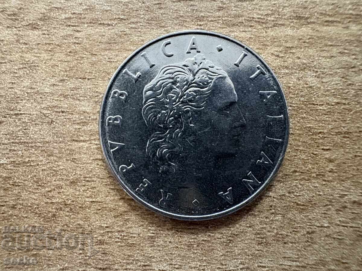 Italy - 50 Lire (1980) with price € 0.15 | 0.29 BGN