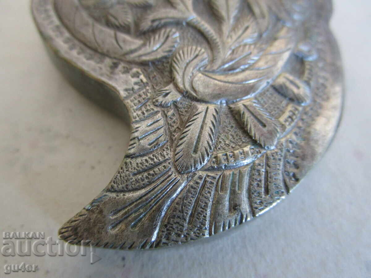 Livrarea ❌❌PAFTĂ DE ARGINT RENASCENTISTĂ JUMĂTATE 40.48 g/ORIGINAL❌❌