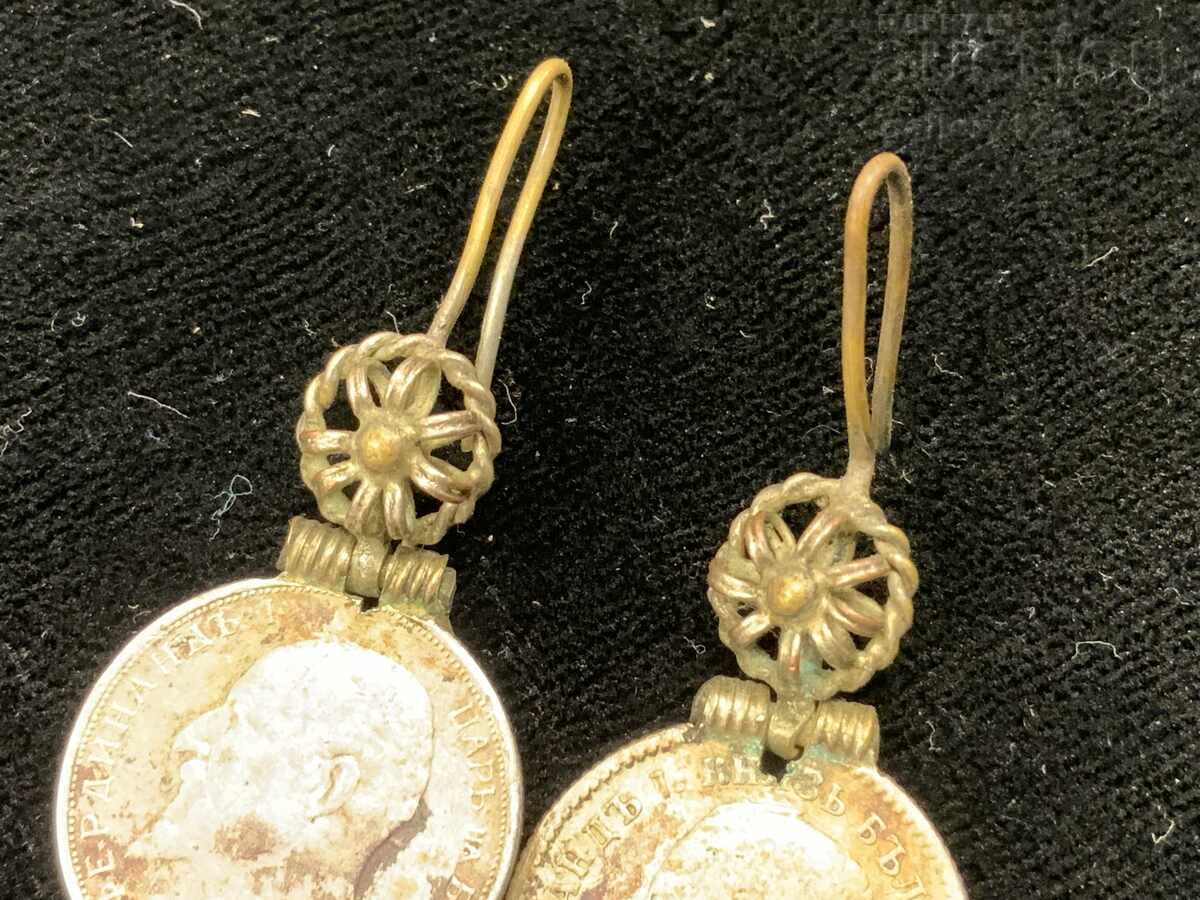 Licitație Cercei de argint cu 50 de stotinki Ferdinand Licitație Cercei de argint cu 50 de stotinki Ferdinand