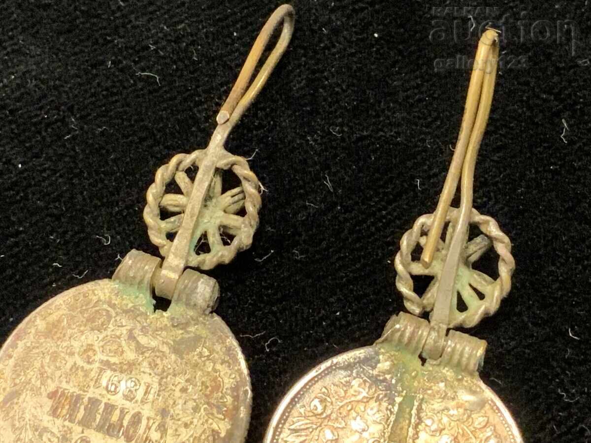 Cercei de argint cu 50 de stotinki Ferdinand - 5 Cercei de argint cu 50 de stotinki Ferdinand - 5