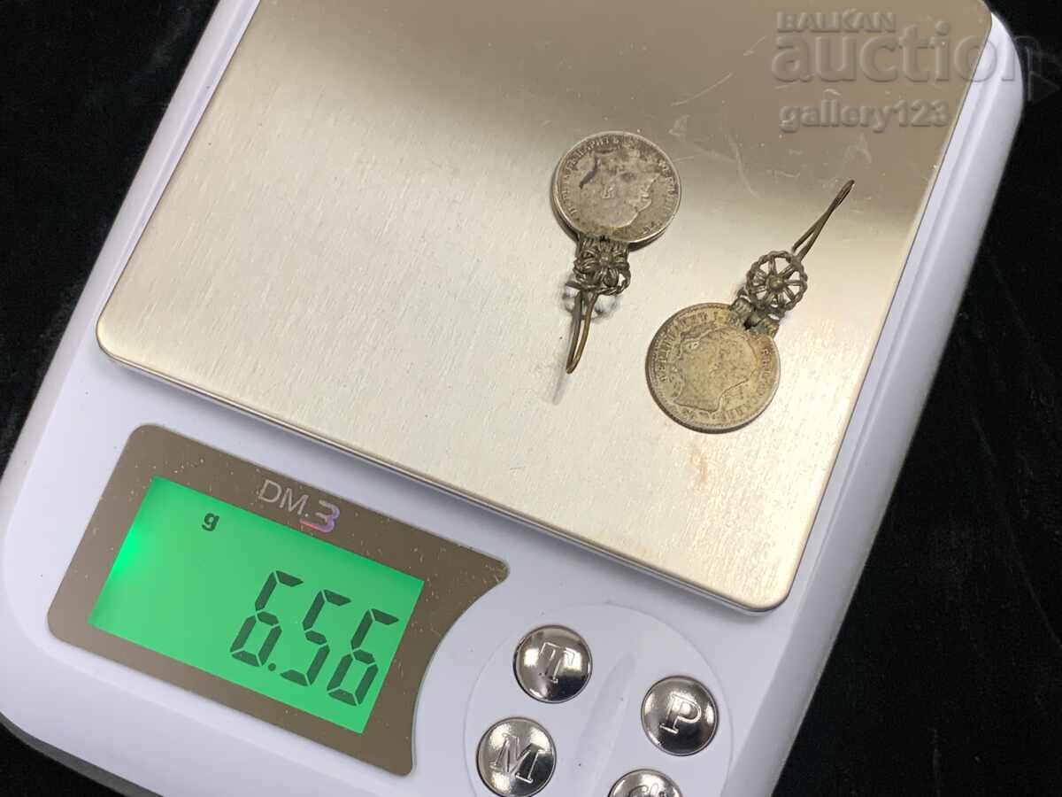 Cercei de argint cu 50 de stotinki Ferdinand - 6 Cercei de argint cu 50 de stotinki Ferdinand - 6