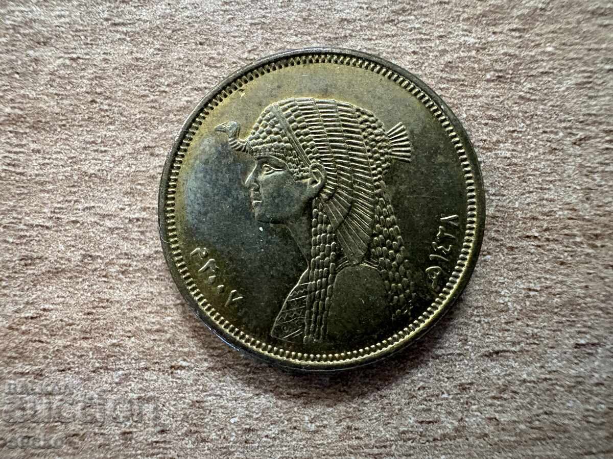 Egypt - 50 Piastres (2007) with price € 0.30 | 0.59 BGN Egypt - 50 Piastres (2007) with price € 0.30 | 0.59 BGN
