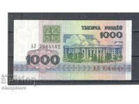 Λευκορωσία - 1000 ρούβλια 1992