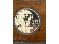 500 лева 1993 г, Теодор Стратилат